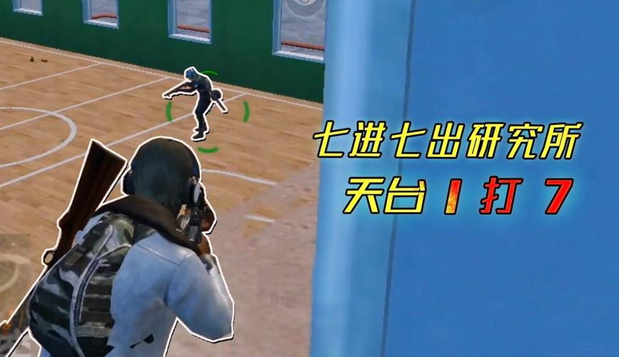 和平精英微信卖挂的人_和平精英微信开挂 第1张 和平精英微信卖挂的人_和平精英微信开挂 第1张