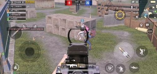 和平精英国际服挂购买网站_和平精英国际服透视挂购买 第1张 和平精英国际服挂购买网站_和平精英国际服透视挂购买 第1张