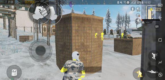 和平精英怎么透视_和平精英透视是怎么做的 第1张 和平精英怎么透视_和平精英透视是怎么做的 第1张