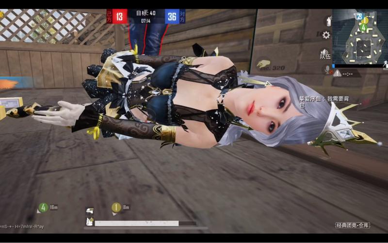 和平精英外免费挂下载锁头安卓_和平精英团队竞技制裁辅助锁头 第1张 和平精英外免费挂下载锁头安卓_和平精英团队竞技制裁辅助锁头 第1张