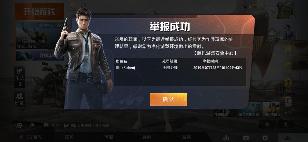 iphone的辅助触控怎么设置_iphone和平精英辅助触控模式 第1张 iphone的辅助触控怎么设置_iphone和平精英辅助触控模式 第1张