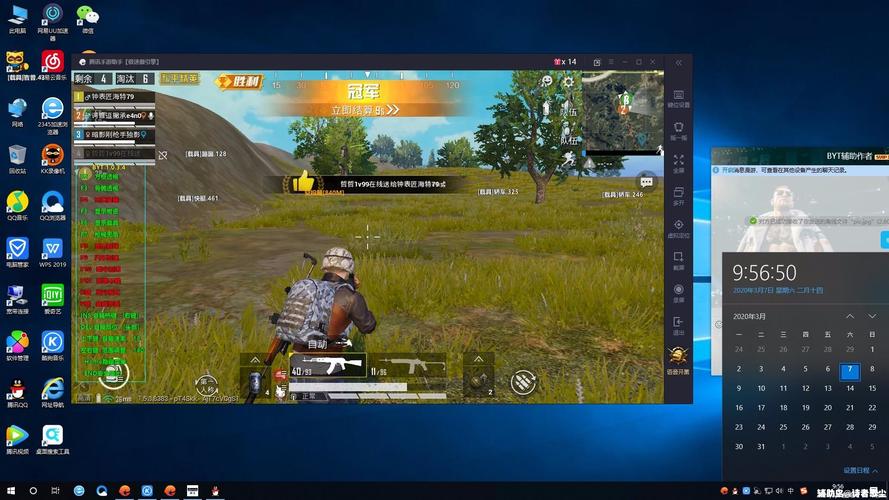 透视自瞄和平精英_自瞄和平精英 百度网盘 第1张 透视自瞄和平精英_自瞄和平精英 百度网盘 第1张