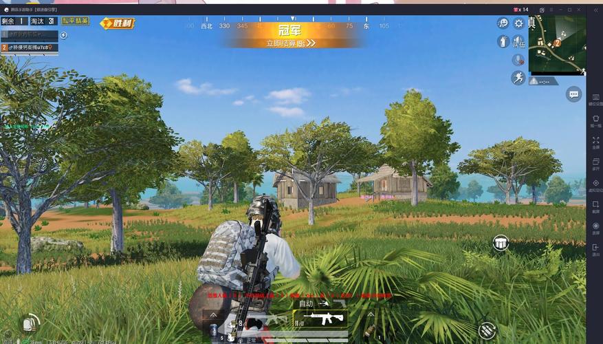 和平精英黑辅助透视自瞄_和平精英雪花自瞄怎么开  第1张