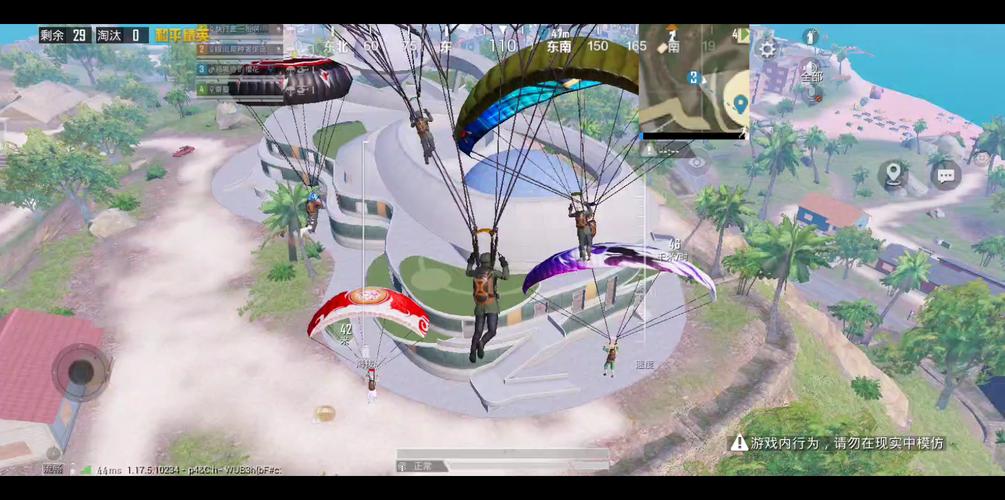 gg修改器和平精英怎么用教学_和平精英辅助修改器如何用 第1张 gg修改器和平精英怎么用教学_和平精英辅助修改器如何用 第1张