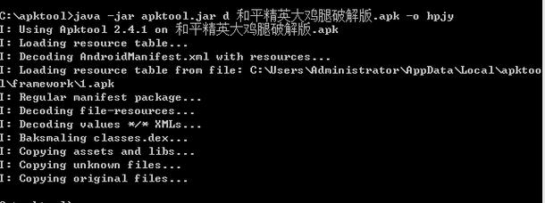 andlua悬浮窗源码_andlua和平精英透视源码 第1张 andlua悬浮窗源码_andlua和平精英透视源码 第1张