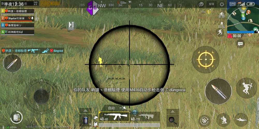 和平精英辅助刃辅助官网_对掏辅助和平精英 第1张 和平精英辅助刃辅助官网_对掏辅助和平精英 第1张