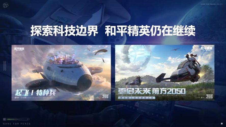 和平精英辅助刃辅助官网_和平精英辅助站  第1张