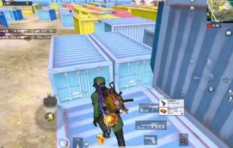 和平精英辅助刃辅助官网_和平精英辅助站  第2张