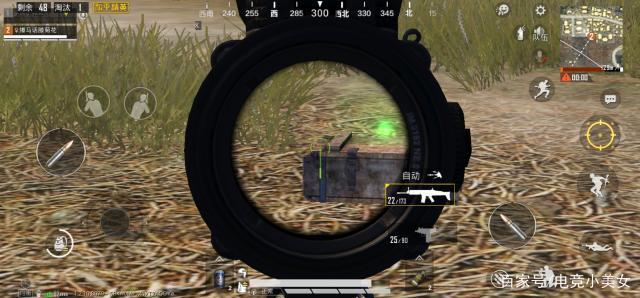 和平精英透视自瞄稳定_实锤自瞄和平精英 第1张 和平精英透视自瞄稳定_实锤自瞄和平精英 第1张