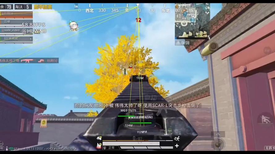 和平精英黑辅助免费_黑辅助打和平精英  第1张