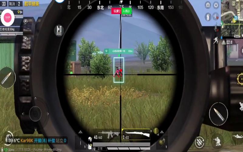 和平精英加速挂_和平精英中的加速辅助 第1张 和平精英加速挂_和平精英中的加速辅助 第1张