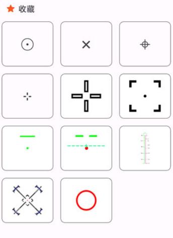 和平精英高辅助_和平精英辅助上分  第1张