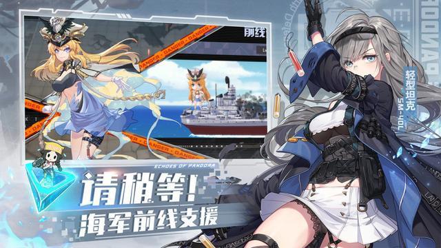 和平精英玛莎拉蒂粉_和平精英潘多拉辅助  第1张