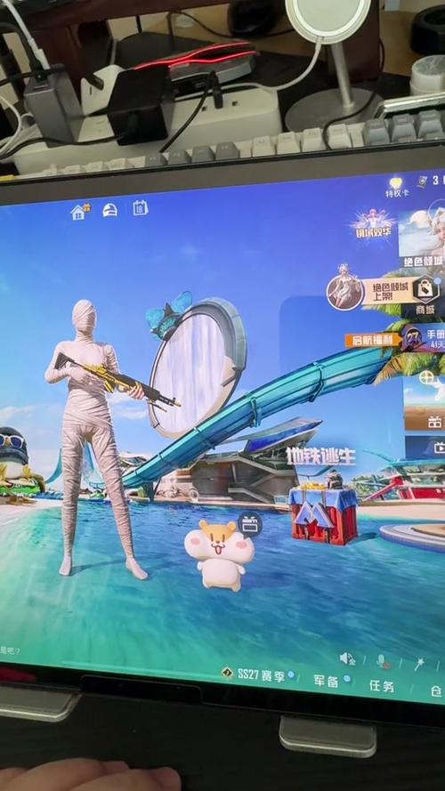 和平精英的动画片_和平精英辅助动画片  第1张