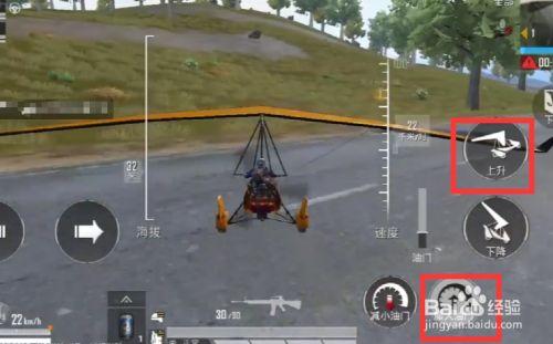 辅助和平精英透视下载_和平精英辅助软件下载透视安装 第1张 辅助和平精英透视下载_和平精英辅助软件下载透视安装 第1张