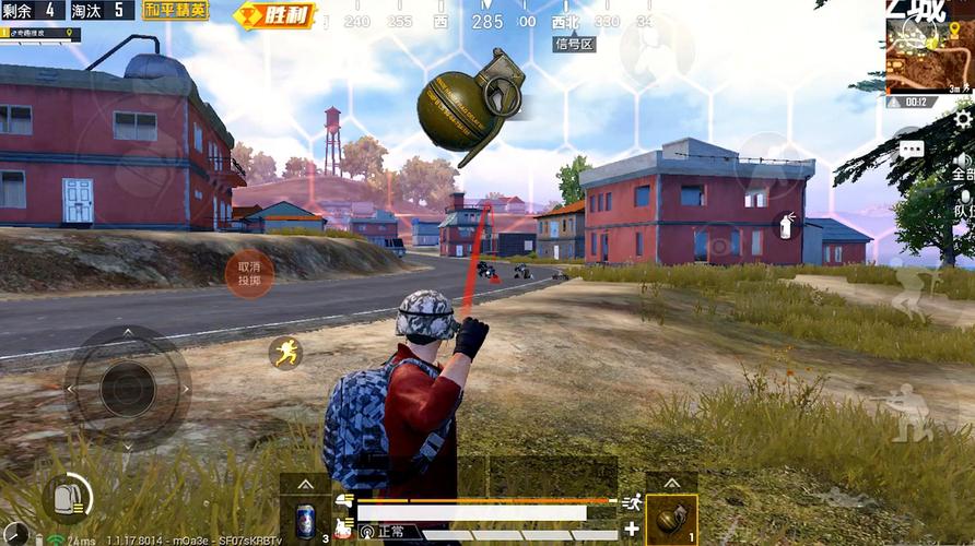 和平精英透视自瞄稳定_和平精英手雷自瞄 第2张 和平精英透视自瞄稳定_和平精英手雷自瞄 第2张