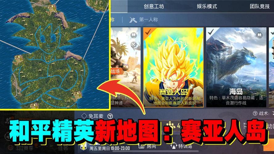 和平精英自瞄挂下载免费_和平精英自瞄辅助免费下载 第1张 和平精英自瞄挂下载免费_和平精英自瞄辅助免费下载 第1张