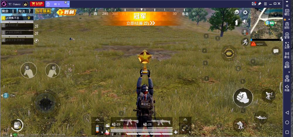 和平精英挂饰怎么装备_和平精英怎么挂吊坠教学 第1张 和平精英挂饰怎么装备_和平精英怎么挂吊坠教学 第1张