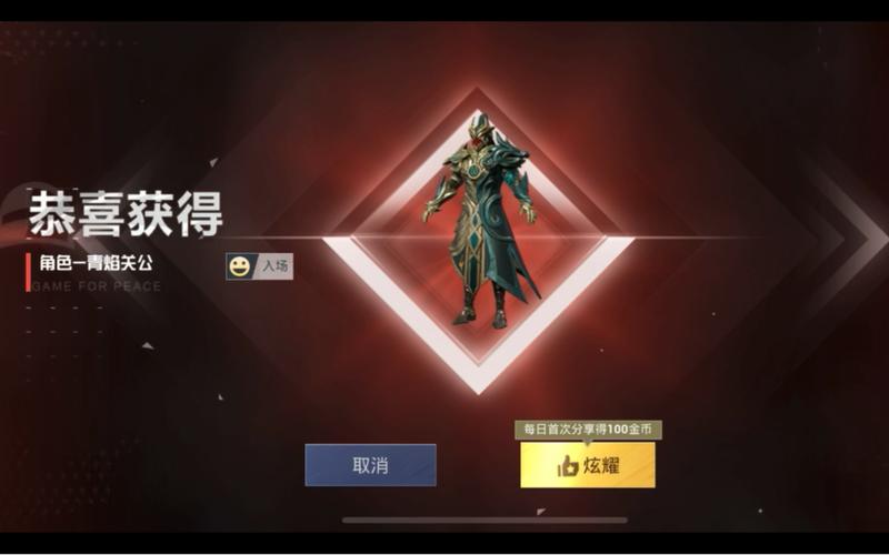 和平精英辅助最新_和平精英最新辅助有限公司 第1张 和平精英辅助最新_和平精英最新辅助有限公司 第1张