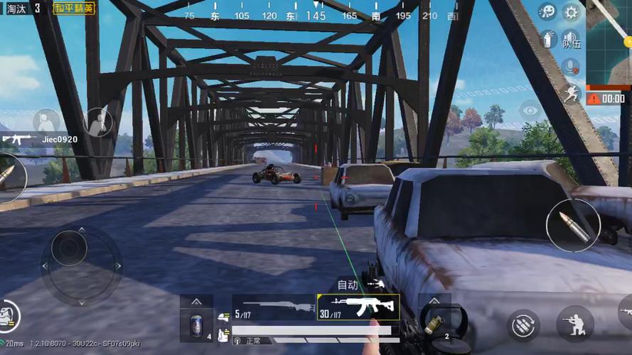 和平精英人物透视辅助器(免费)_和平精英超级视角辅助 第1张 和平精英人物透视辅助器(免费)_和平精英超级视角辅助 第1张