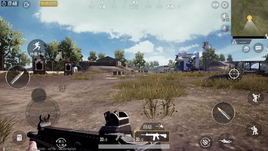 和平捍卫者怎么蓄力_和平捍卫者怎样开辅助  第1张