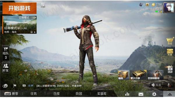 和平精英辅助自瞄_和平精英辅助自瞄网站 第2张 和平精英辅助自瞄_和平精英辅助自瞄网站 第2张