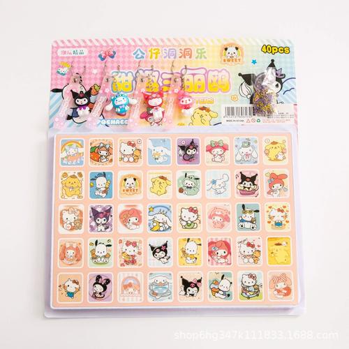 和平精英透视3元挂_和平精英近期辅助猖獗 第1张 和平精英透视3元挂_和平精英近期辅助猖獗 第1张