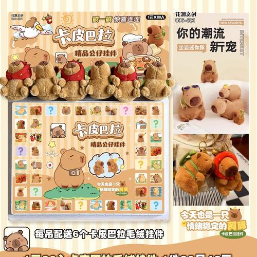 和平精英透视3元挂_和平精英近期辅助猖獗 第2张 和平精英透视3元挂_和平精英近期辅助猖獗 第2张