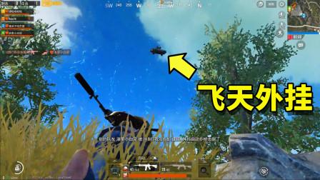 和平精英开辅助免费下载_和平吃鸡精英下载安装能开辅助 第1张 和平精英开辅助免费下载_和平吃鸡精英下载安装能开辅助 第1张