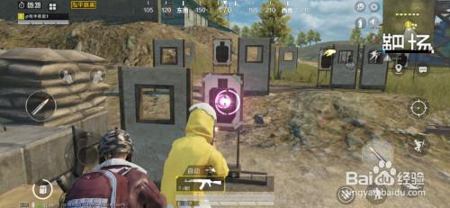 《揭秘和平精英透视挂:犯罪行为的警示与剖析》_哪里可以下和平精英透视挂 第1张 《揭秘和平精英透视挂:犯罪行为的警示与剖析》_哪里可以下和平精英透视挂 第1张