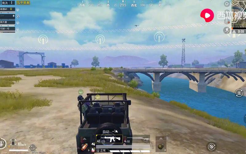 揭秘和平精英透视脚本Lua:游戏辅助工具的使用与风险警示_和平精英透视脚本lua 第1张 揭秘和平精英透视脚本Lua:游戏辅助工具的使用与风险警示_和平精英透视脚本lua 第1张