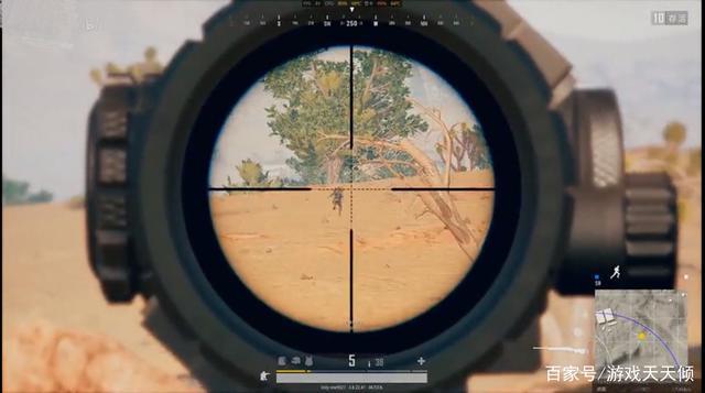 和平精英黑辅助软件免费版v10_和平精英高端定制辅助软件下载 第1张 和平精英黑辅助软件免费版v10_和平精英高端定制辅助软件下载 第1张