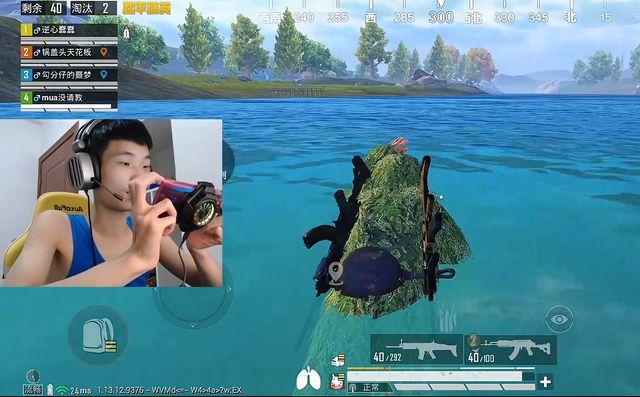 【巅峰对决：和平精英开挂比赛现场直播——策略、技巧与激情的碰撞】_和平精英开挂比赛现场直播  第1张