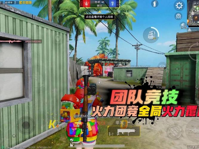 西西和平精英手游免费辅助:提高游戏技能,享受竞技乐趣_西西和平精英手游免费辅助 第1张 西西和平精英手游免费辅助:提高游戏技能,享受竞技乐趣_西西和平精英手游免费辅助 第1张