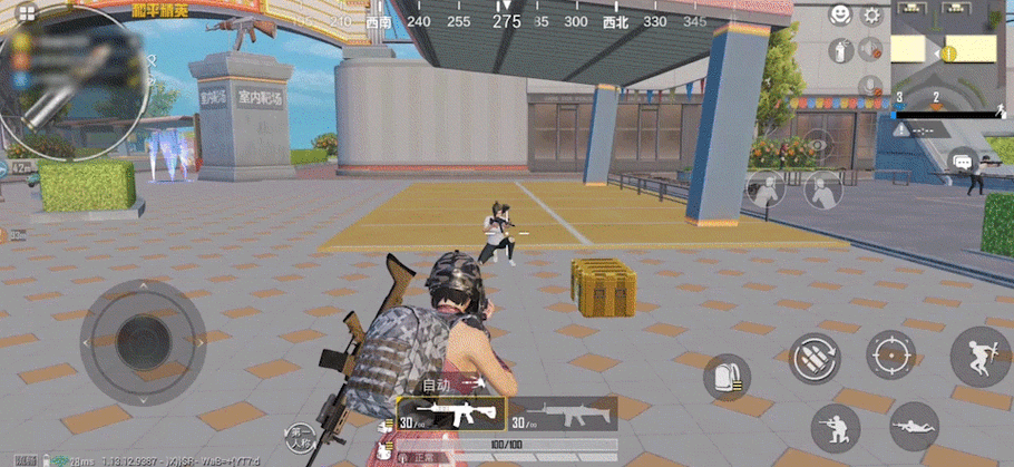 和平精英辅助挂_和平精英官方认可人形辅助 第1张 和平精英辅助挂_和平精英官方认可人形辅助 第1张