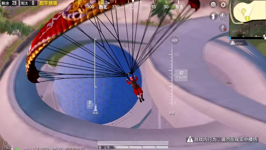 鲨鱼和平精英苟分视频_和平精英辅助介绍  第1张