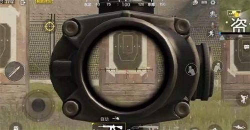 《揭秘“和平精英透视辅助软件网站”:游戏背后的法律风险与道德挑战》_和平精英透视辅助软件网站 第1张 《揭秘“和平精英透视辅助软件网站”:游戏背后的法律风险与道德挑战》_和平精英透视辅助软件网站 第1张