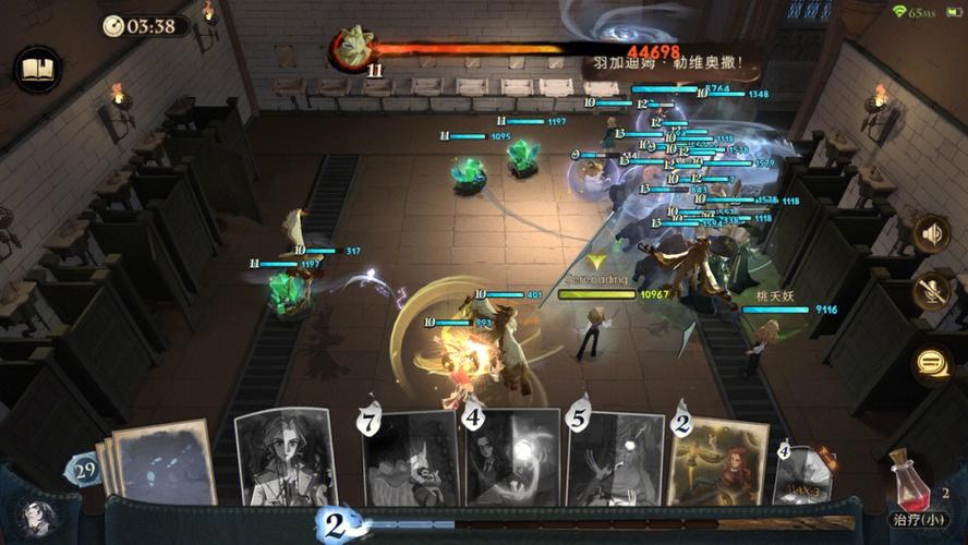 《和平精英热血青铜辅助攻略:成为顶尖战士的必经之路》_和平精英热血青铜辅助怎么玩 第1张 《和平精英热血青铜辅助攻略:成为顶尖战士的必经之路》_和平精英热血青铜辅助怎么玩 第1张