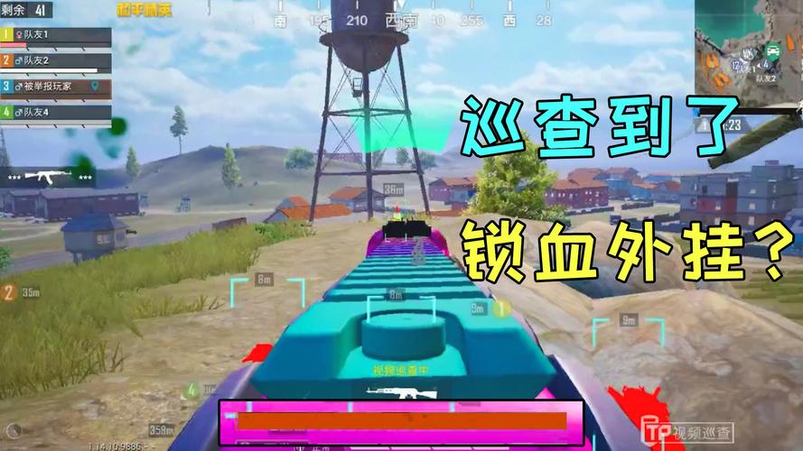 和平精英透视自瞄手机版怎么开_和平精英透视脚本手机 第1张 和平精英透视自瞄手机版怎么开_和平精英透视脚本手机 第1张