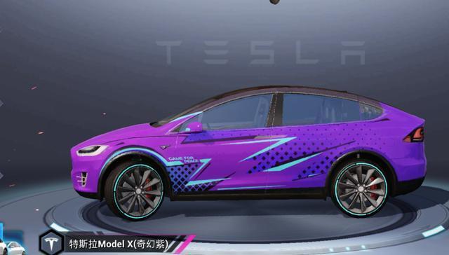 和平精英黑辅助免费_和平精英紫色辅助 第1张 和平精英黑辅助免费_和平精英紫色辅助 第1张