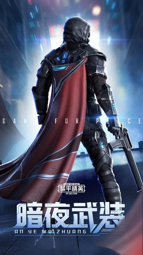 **探索最前沿的辅助风范：《和平精英》游戏内炫酷辅助装扮赏析**_和平精英辅助装扮  第2张