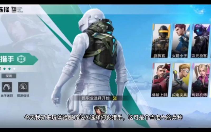 【玩转和平精英】——_和平精英自瞄配置 第2张 【玩转和平精英】——_和平精英自瞄配置 第2张