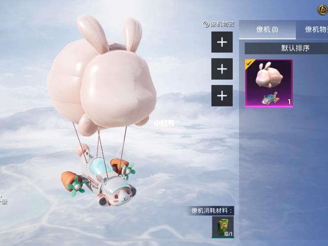 开黑神器和平精英_和平精英开辅助的老黑  第1张