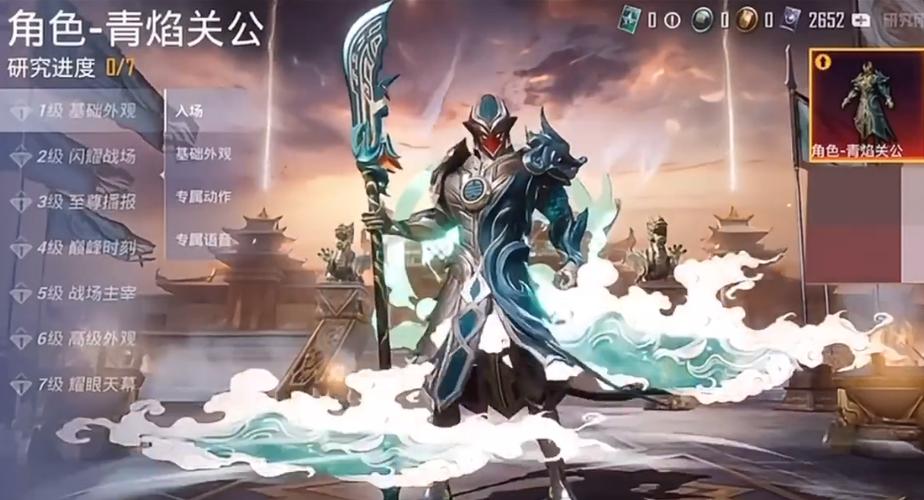 和平精英黑辅助免费_和平精英辅助至尊  第1张