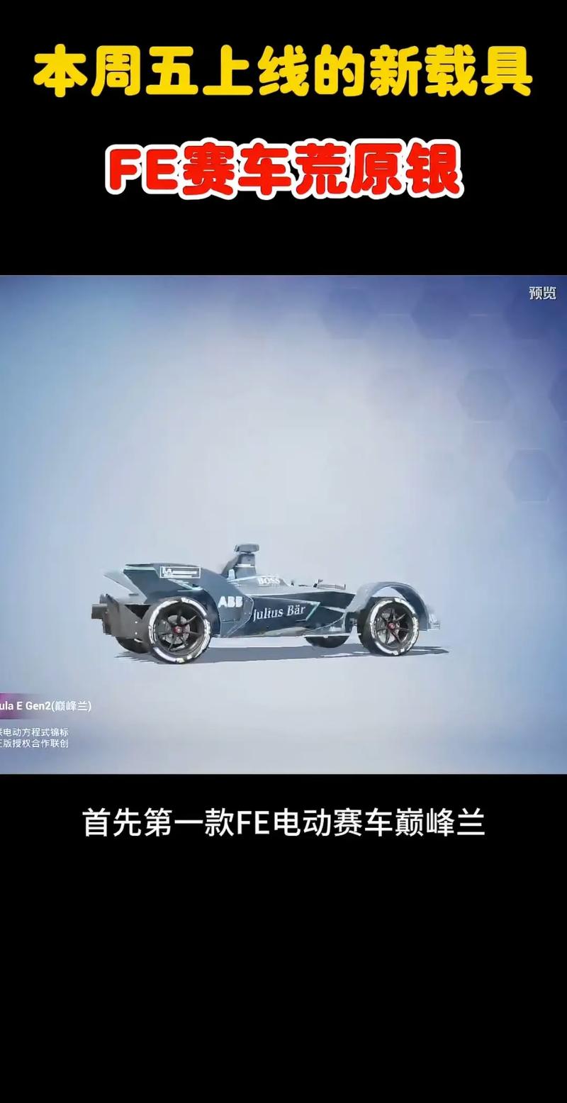 和平精英辅助控制器_和平精英控制载具的辅助  第1张