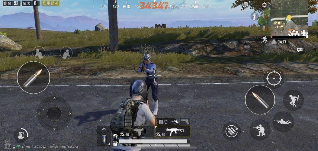 和平精英一天更新两次_和平精英有两次复活那是辅助吗 第1张 和平精英一天更新两次_和平精英有两次复活那是辅助吗 第1张