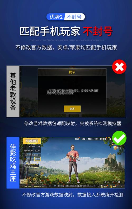 吃鸡辅助和平精英_和平精英吃鸡神辅助 第1张 吃鸡辅助和平精英_和平精英吃鸡神辅助 第1张