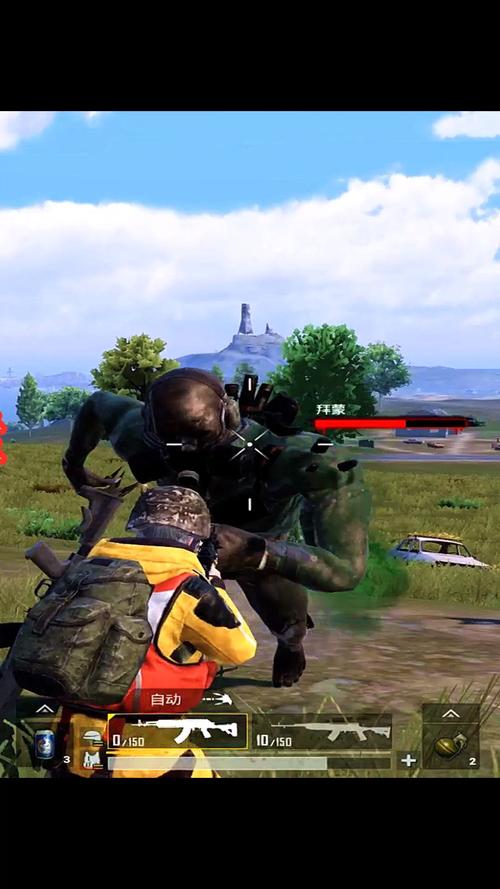 和平精英外免费挂下载自瞄_和平精英弹跳辅助  第1张