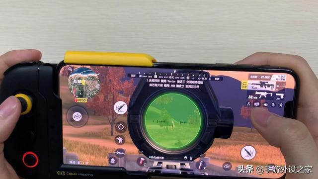 和平精英透视3元挂_和平精英辅助重大事件  第1张