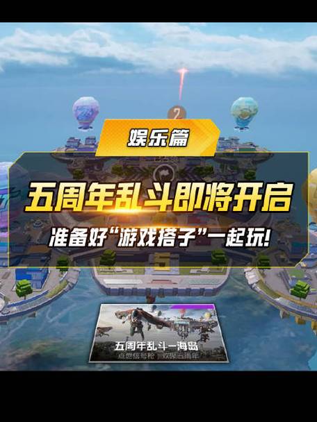 和平精英主播全是挂_主播和平精英被辅助打了  第1张